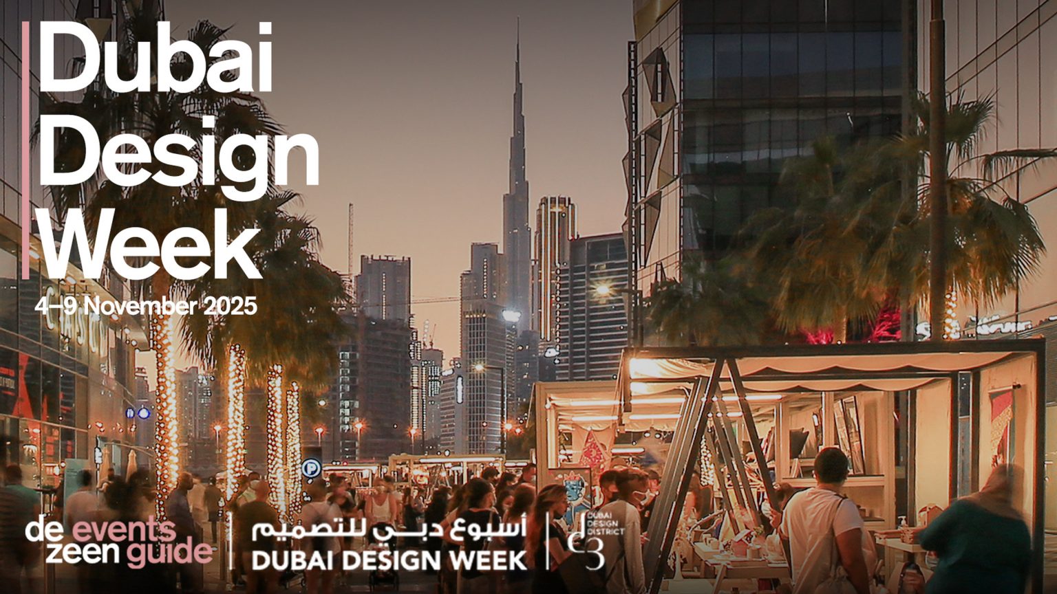 Dubai-Design-Week-1